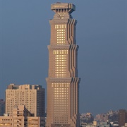 Chang-Gu World Trade Center, Kaohsiung