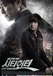 City Hunter (Korean Drama) (2011)