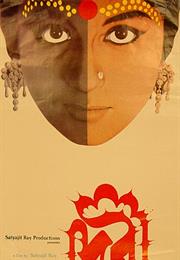 Devi (1960, Satyajit Ray)