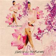 Phresh Out the Runway