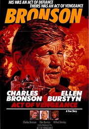 Act of Vengence (1986)