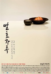 Fermentation Family (2011)