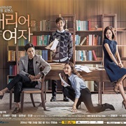 Woman With a Suitcase