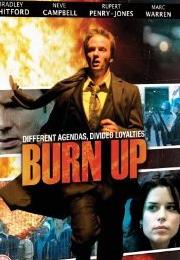 Burn Up Film