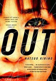 Out (Natsuo Kirino)