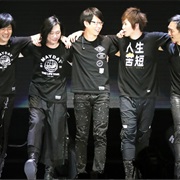 Mayday (五月天) Taiwan