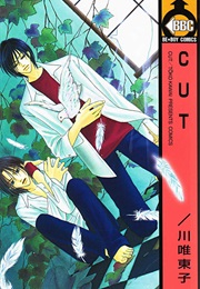 Cut (Kawai Touko)