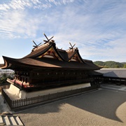 Kibitsu Shrine