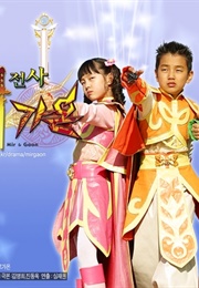 Magic Fighter Mir & Gaon (2005)