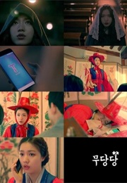 Fortuneteller's Secret Recipe (2017)