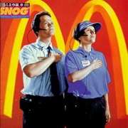 Snog - Third Mall From the Sun