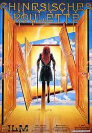 Chinese Roulette (1976)