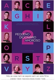 Pequeno Dicionário Amoroso 2 (2015)