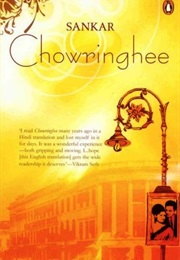 Chowringhee (Sankar)