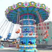 30 Seater Flying Chair