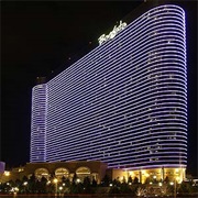 Borgata Events Center (Atlantic City, NJ)