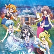 Bermuda Triangle: Colorful Pastrale