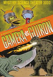 Gamera vs. Guiron (MST3K)