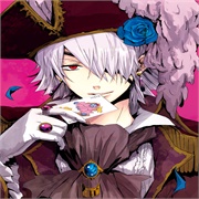 Xerxes Break