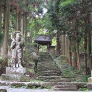 Japan&#39;s Pilgrimage Routes