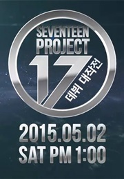 Seventeen Project (2015)