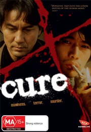 Cure (1997)