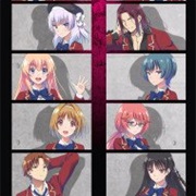 Classroom of the Elite