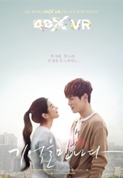 Remembering First Love (2018)