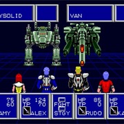 Phantasy Star II