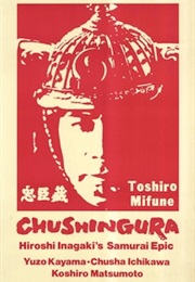 Chushingura (1962)