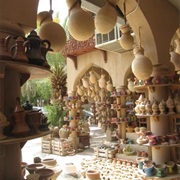 Nizwa Souq