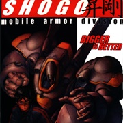 Shogo: Mobile Armor Division
