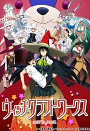 Witch Craft Works (2014)
