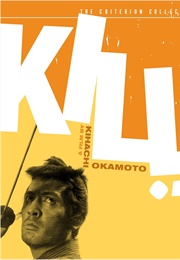Kill! (1968)