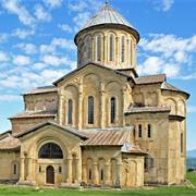 Bagrati Cathedral and Gelati Monastery