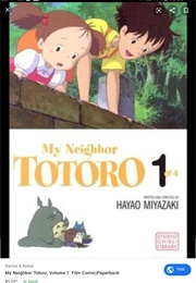 My Neighbor Totoro 1 (Hayao Miyazki)