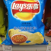 Italian Red Meat Lays