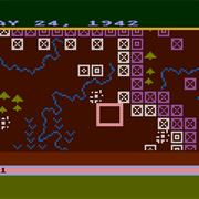 Eastern Front 1941 (1981)