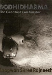 The Notes of the Disciples of Bodhidharma (Bodhidarma)