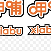 Xiabu Xiabu
