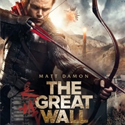 The Great Wall