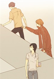 That Summer (Kim Hyun)