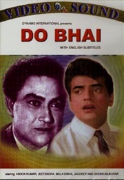 Do Bhai (1969)