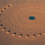 Desert Breath, Hurghada