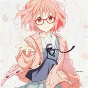Mirai Kuriyama