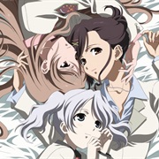 Candy Boy: Nonchalant Talk of the Certain Twin Sisters in Daily Life