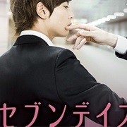 Seven Days: Friday - Sunday