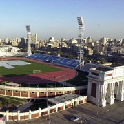 Alexandria Stadium