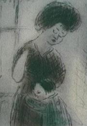 Rozovaya Kukla (1997) / "Pink Doll"