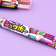 Kabaya Shuwabo Garitto Candy